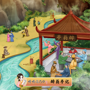 脱麻麻裙子从后面挺进去漫画
