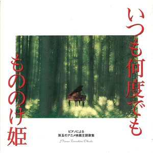 脱麻麻裙子从后面挺进去漫画
