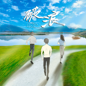 脱麻麻裙子从后面挺进去漫画
