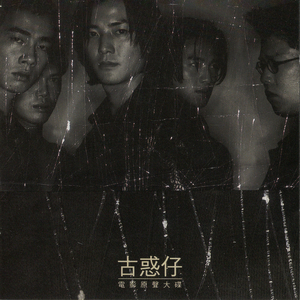 脱麻麻裙子从后面挺进去漫画
