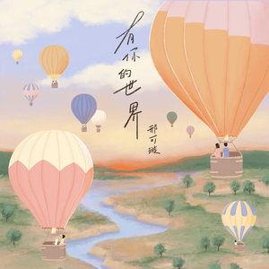 脱麻麻裙子从后面挺进去漫画
