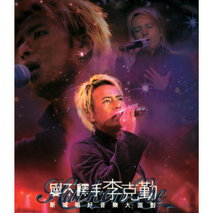 脱麻麻裙子从后面挺进去漫画
