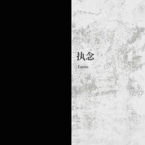 脱麻麻裙子从后面挺进去漫画
