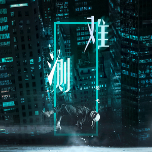 脱麻麻裙子从后面挺进去漫画
