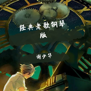 脱麻麻裙子从后面挺进去漫画
