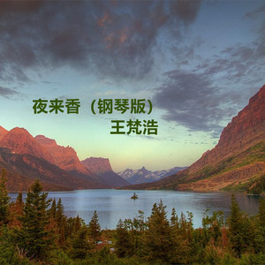 脱麻麻裙子从后面挺进去漫画
