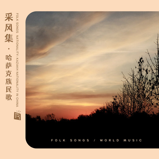 脱麻麻裙子从后面挺进去漫画
