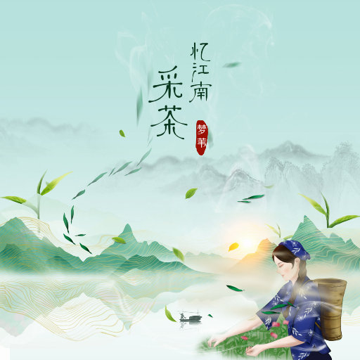 脱麻麻裙子从后面挺进去漫画
